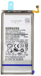 Samsung akku 4100mAh LI-ION (EB-BG975ABU / GH82-18827A)