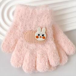 HARAHU MA-37683 gyerek kesztyű - VilágosRózsaszín KP37683