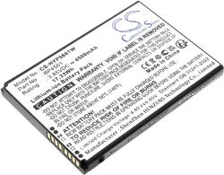 Cameron Sino Akkumulátor Cameron Sino CS-HYP560TW, Li-Ion, 4500 (CS-HYP560TW)
