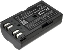 Cameron Sino Akkumulátor Cameron Sino CS-KYU575SL, Li-Ion, 2600 (CS-KYU575SL)