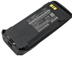 Cameron Sino Akkumulátor Motorola Dgp4150, Motorola Dgp4150 + (egyenlő: Motorola NNTN4066), 2600 mAh (CS-MTX640TW)