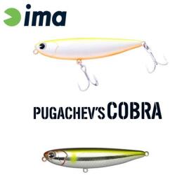 Ima PUGACHEVS COBRA 90 90mm 12gr 007 Ayu (PG90-007) - plazaweb