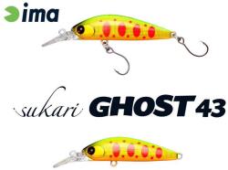 Ima SUKARI GHOST 43SU 43mm 2.4gr 005 Ibuki (SUG43-005) - plazaweb