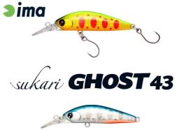 Ima SUKARI GHOST 43SU 43mm 2.4gr 012 Aosey Yamame (SUG43-012) - plazaweb