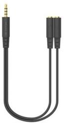 A4Tech Адаптер A4Tech AD-3P, от AUX(м) към 2x AUX(ж), 0.20m, черен (AD-3P)
