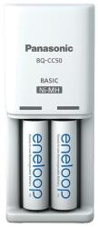 Panasonic Eneloop akkutöltő, 240V, LED jelzés, 2xAA/AAA elem kompatibilis + 2db 2000mAh AA elem, fehér (K-KJ50MCD20E)