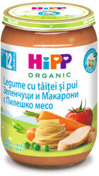 Hipp Био пюре Hipp - Зеленчуци и макарони с пилешко месо, 220 g (6803)