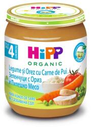 Hipp Био пюре Hipp - Зеленчуци с ориз и пилешко месо, 125 g (6253)
