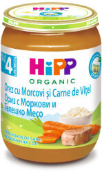 Hipp Био пюре Hipp - Ориз с моркови и телешко месо, 190 g (6143)