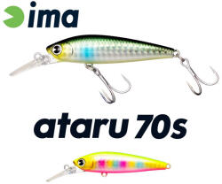 Ima ATARU 70S 70mm 11gr 005 Tamasai (AT70-005) - koi-farm