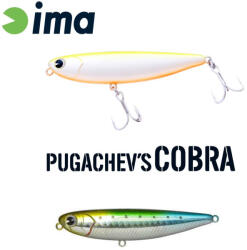 Ima PUGACHEVS COBRA 90 90mm 12gr 010 Gurade Iwashi (PG90-010) - koi-farm