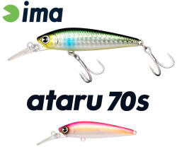 Ima ATARU 70S 70mm 11gr 011 Oki Bait (AT70-011) - koi-farm
