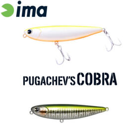 Ima PUGACHEVS COBRA 90 90mm 12gr 014 Yokoshima Sawara (PG90-014) - koi-farm