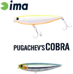 Ima PUGACHEVS COBRA 90 90mm 12gr 006 Kibinago (PG90-006) - koi-farm