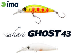 Ima SUKARI GHOST 43SU 43mm 2.4gr 011 EggSuot (SUG43-011) - koi-farm