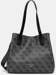 Guess gyerek táska - fekete Univerzális méret - answear - 22 690 Ft