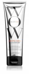 Color Security Shampoo színvédő sampon 250ml (4021609651963)