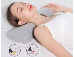  Egyedülálló ortopéd párna alváshoz (DS48067964)