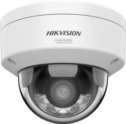 Hikvision DS-2CD2187G3-LIY(2.8mm)