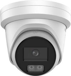 Hikvision DS-2CD2347G3-LIY(2.8mm)
