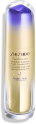 Shiseido Vital Perfection LiftDefine Radiance Night Concentrate ser de noapte antirid 80 ml