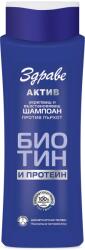 Sănătos Zdrave Active Șampon cu biotină și proteine, 390 ml