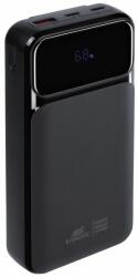 RIVACASE Rivapower 20000 mAh (VA2221 Black)