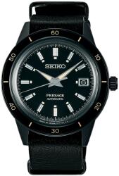 Seiko SRPH95J1 Ceas