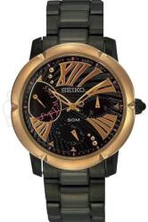 Seiko SNT882P1