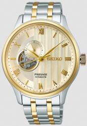 Seiko SSA464J1