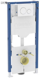 Geberit Duofix fali WC szerelőelem, 112cm, Sigma 20 fehér/króm nyomólappal, round (111.301. KJ. 6) (111.301.KJ.6)