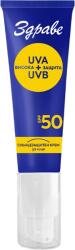 Sănătos Zdrave Sun Cremă de față, SPF50, 30 ml (s81440)