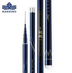 HANDING spiccbot chaoyue 6, 3m (HDCY63) - nextfish