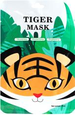  Mooyam tigris arcmaszk