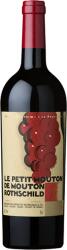 Le Petit Mouton Chateau Mouton Rothschild - Le Petit Mouton Pauillac AOC 2018 - 0.75L, Alc: 14%