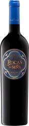 Sena - Rocas de Sena Aconcagua Valley Chile 2022 - 0.75L, Alc: 13.5%