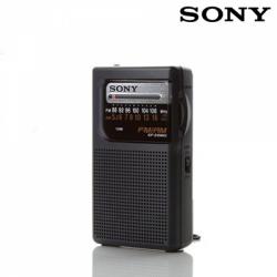 Sony ICF-S10MK2
