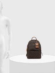 Michael Kors Раница SABLE (30T5G3XB1B)