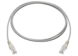 R&M Patchcord R&M R875978 RJ45 to RJ45, 2m (Gri) (R875978)