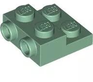 LEGO® 4304c48 - LEGO homokzöld lap 2 x 2 x 2/3 méretű, 2 bütyökkel az oldalán, üreges aljjal (4304c48)