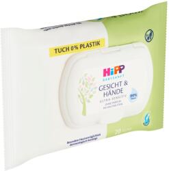 HiPP arc- és kéztörlőkendők (20 db/fólia)