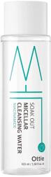 OTTIE Soak Оut Micellar Cleansing Water 100ml