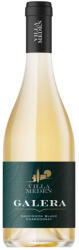 Galera Villa Meden Galera Sauvignon Blanc & Chardonnay - бяло вино 750ml