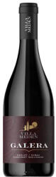 Galera Villa Meden Galera Merlot, Syrah, Cabernet Sauvignon - червено вино 750ml