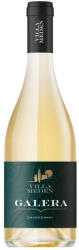 Galera Villa Meden Galera Chardonnay - бяло вино 750ml