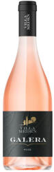 Galera Villa Meden Galera Rose - вино розе 750ml