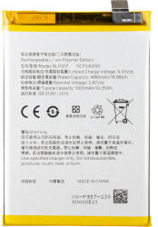 Aftermarket Piese si componente Acumulator pentru Realme 10, BLP957 (acu/r1/blBLP957) - vexio