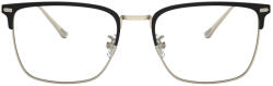 Coach HC 5149T 9005 56 Férfi szemüvegkeret (optikai keret) (HC 5149T 9005)