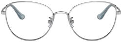 Coach HC 5137 9001 51 Női szemüvegkeret (optikai keret) (HC 5137 9001)