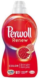 Perwoll Folyékony mosószer PERWOLL Color 1L 20 mosás - fotoland
